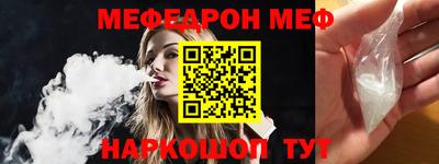 скорость Анжеро-Судженск