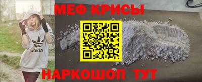 скорость Анжеро-Судженск