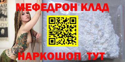 скорость Анжеро-Судженск