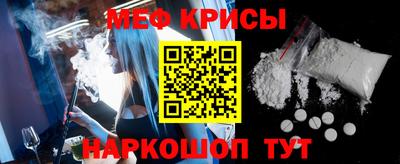 скорость Анжеро-Судженск