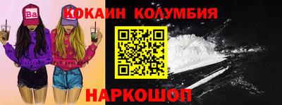метадон Ачхой-Мартан