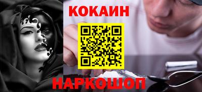 скорость Анжеро-Судженск