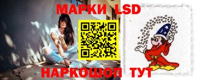 метадон Ачхой-Мартан