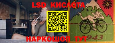 мдма Анапа