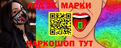 мдма Анапа