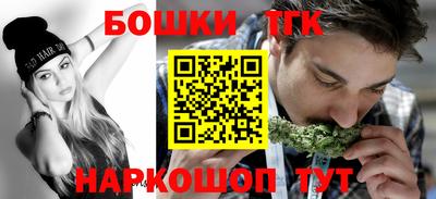 скорость Анжеро-Судженск