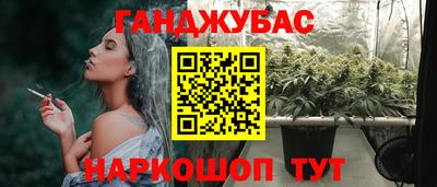 скорость Анжеро-Судженск