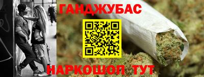 мдма Анапа