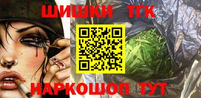 мдма Анапа
