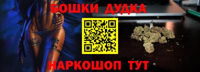 мдма Анапа