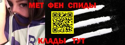 скорость Анжеро-Судженск