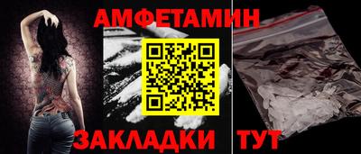 мдма Анапа