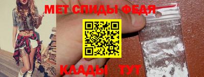 каннабис Ангарск