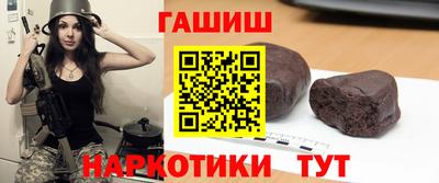 ГАЛЛЮЦИНОГЕННЫЕ ГРИБЫ Баксан