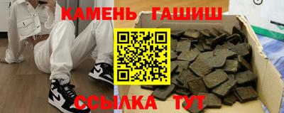 мдма Анапа