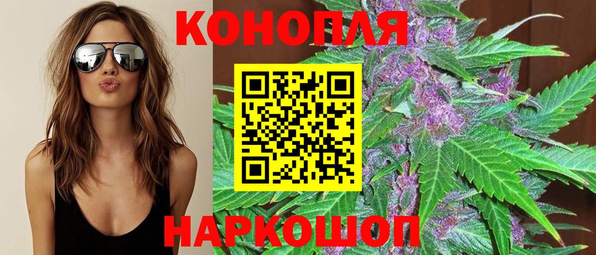 Зеленокумск  Шишки марихуана OG Kush  Бошки Шишки Ganja  Вход с VPN  Бошки Шишки Amnesia  Бошки Шишки Ganja 